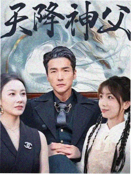 1984年哥斯拉剧场版重启作海报